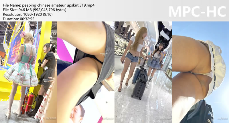 peeping chinese amateur upskirt.319